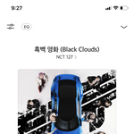 [NCT칠프] 진짜<b>일까</b> 이거