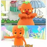 전신성형한 <b>뿡뿡이</b>를 본 투바투 연준 반응