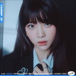 케플러 <b>샤오팅</b> 솔직히 비주얼