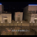 [드루와] 환승연애 <b>희두</b> 말이 구구절절 맞는디