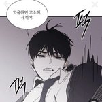아니 비엘 남<b>주들</b>은 왜 다 잘생김??