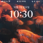 [댓글부탁해] 내 잠금<b>화면</b> 어때