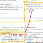윤사 잘알 와봐