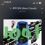 [NCT칠프] 막콘 <b>러닝</b>타임 얼마나될까?