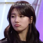 수지 이때 ㅈㄴ이쁘다