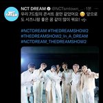 [NCT드림] 리스트리밍 끝나고 맞춰서 <b>와준</b> 런쥔이...