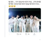 [NCT드림] 헐 그렇네 <b>눈치</b> 못챔