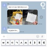 초딩이 차긁고 이렇게 해뒀다면??