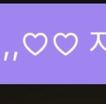 내 <b>버블</b> 개웃긴거