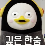 [풀햄보이즈] 공짜여행 해서 만든게 겨우 이거냐?