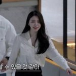 환승연애 <b>대본</b> 타령 짜증나네