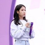 아이유 물 입에 가득 넣고 볼빵빵 <b>직캠</b>