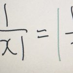 절댓값 이거 <b>이케</b> 봐도 되는거임?
