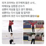 [드루와] 엔하이픈 성훈 이거 뭔가 <b>뭉클</b>하다