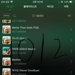 [NCT드림] 멜론 <b>이용</b>권 정말 뽕을 빼는구나