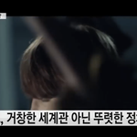 [군머] 이거 뉴스 맞음?