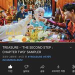 트레저 컴백 하라메 개좋음