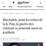 블핑 지수 까르띠에 계약 비하인드