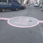 수학여행 갈때 언더붑 입는거 에<b>바야</b>?