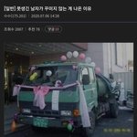 [댓글부탁해] 못생긴애가 꾸미는거 같잖음