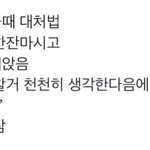 [댓글부탁해] 스카이핏 헤드셋 사본 사람 이써??