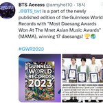 [드루와] 방탄 기네스북에 또 올랐네 ㄷㄷ