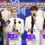 [모두드루와] 장원영 팬들의 근본적인 문제는