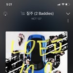 [NCT칠프] 10월 말에 <b>무스탕</b> 괜찮아?