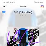 [NCT칠프] 너무 행복한 <b>2</b>주였다