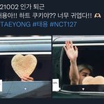 [NCT칠프] 끝나지 않은 <b>그</b>의 뻥튀기 <b>사랑</b>