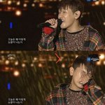 [드루와] 열린음악회 제2의 크러쉬 <b>사태</b>남