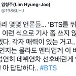 [군머] <b>맞말</b>