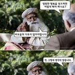 [댓글부탁해] 크면서 ㄹㅇ 뼈저리게 느낀점