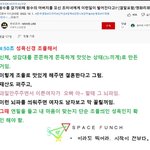 사랑은 <b>성욕</b>인가?