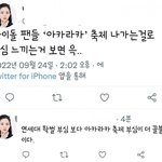 <b>인장</b>보고 끄덕끄덕