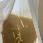 <b>데자</b>와 극혐