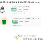 멍소희 만화 봐줄래? 조회수좀 <b>팍팍</b>  올려줘