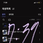 [NCT칠프] <b>오늘</b> 팬싸 보니까