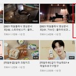 [모두드루와] 장원영 박주비 이거 루머시작이 <b>추악</b>한게 매일유업 이용한거임