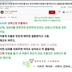 헤어진 다음날 생각나는 건 <b>성욕</b>인가 사랑인가?