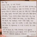 <b>알엠</b> 랩몬 김남준 사랑해