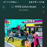 [NCT드림] 제노는 뭔가
