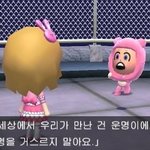 [드루와] 이<b>달소</b>는 초기 노래들이 ㄹㅈㄷ