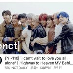 [NCT칠프] 하웨투 뮤비 있자<b>나</b>