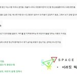이게 진짜 조현병의 원인임