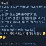 [군대] 끌<b>올</b>함