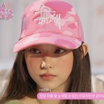 남돌 연애에 <b>관대</b>한 사람들 신기함