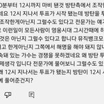 [군대] 이런게 "찐줌"... 이구나