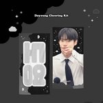 [NCT칠프] 슬로건 <b>추반</b>해줘(인증ㅇ)