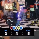 [NCT칠프] 이게 <b>모양</b>!!!!!
